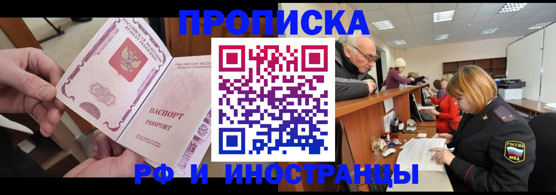 форма 3 в Благодарном